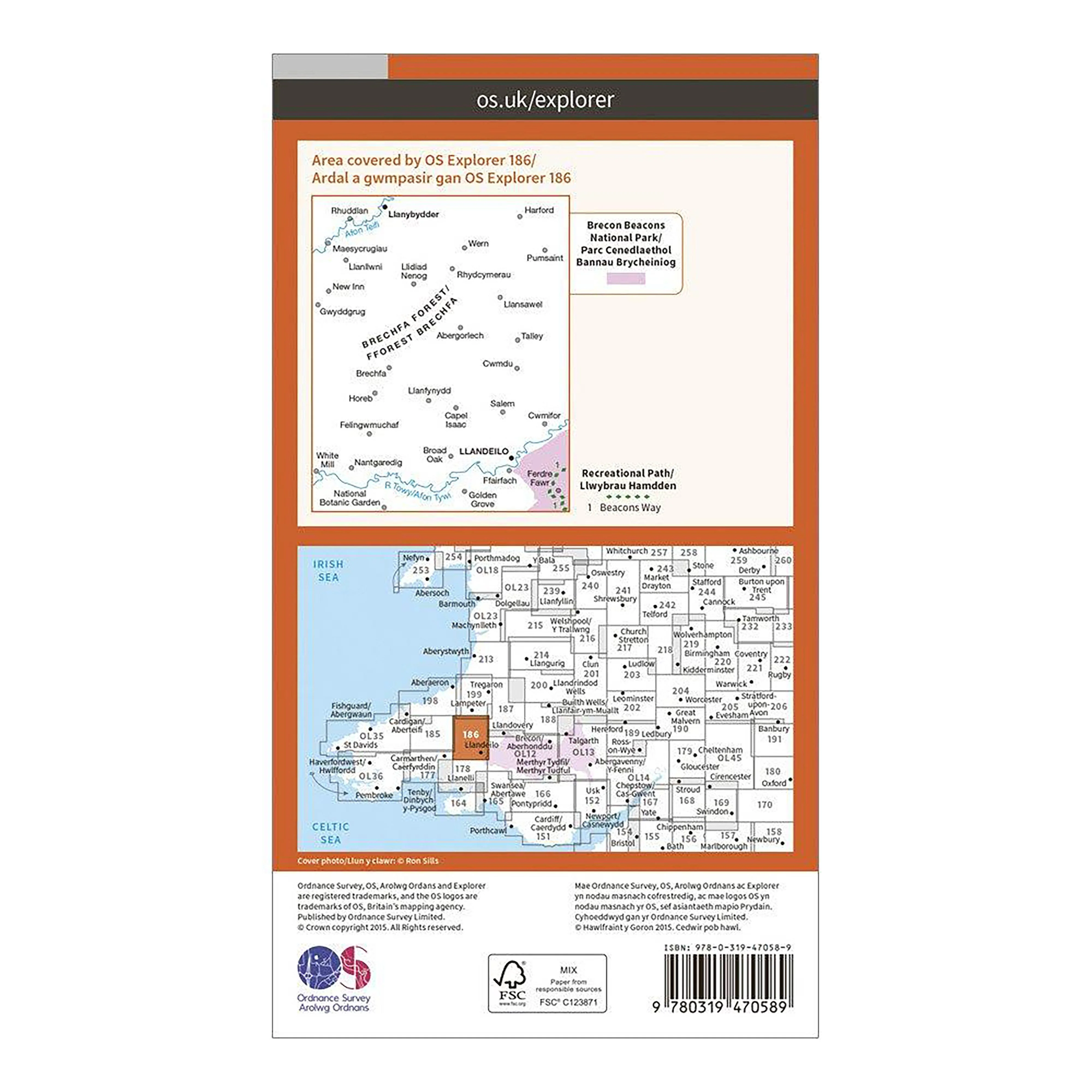 Explorer Active 186 Llandeilo & Brechfa Forest Map With Digital Version - Image 2