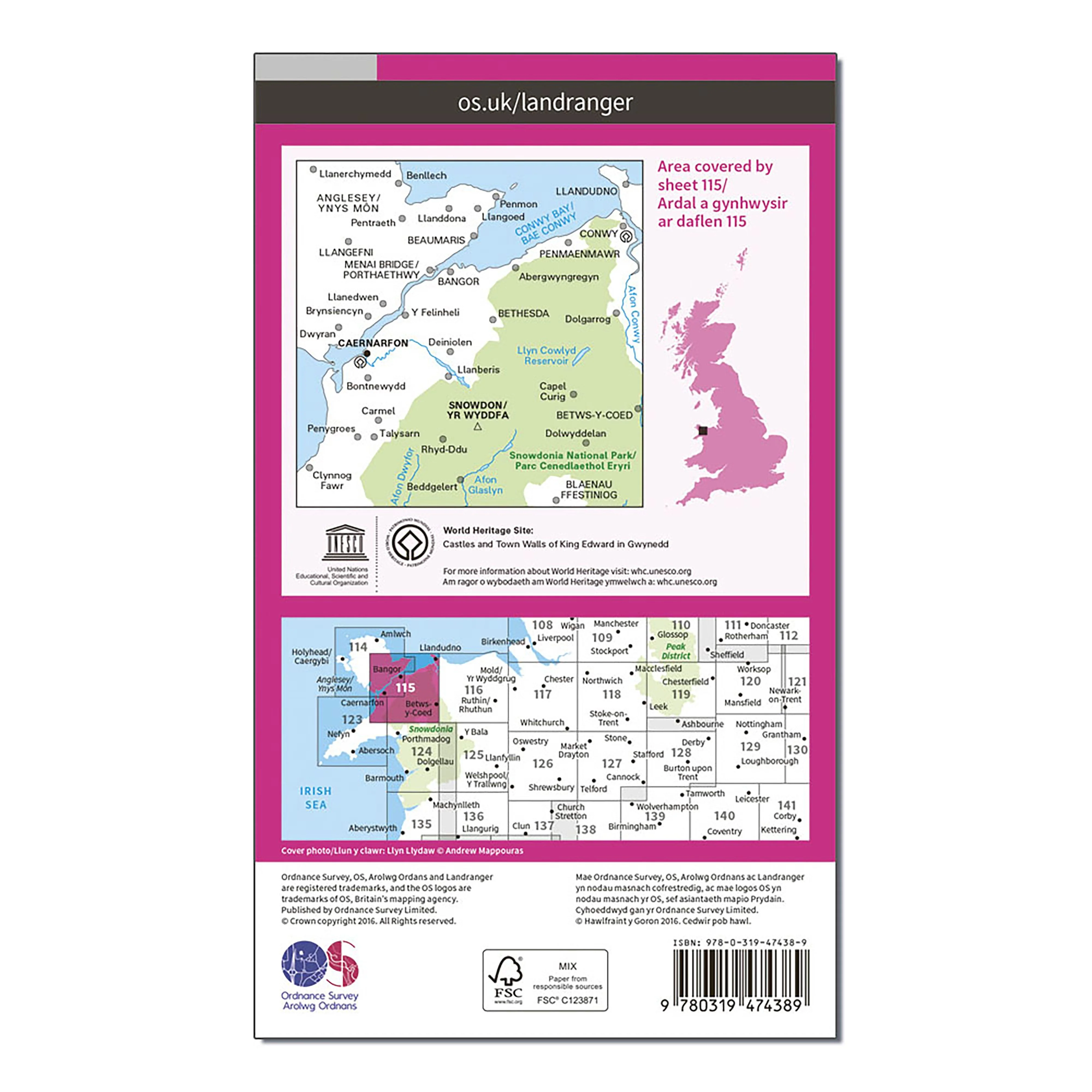Landranger Active 115 Snowdon & Caernarfon Map With Digital Version - Image 2