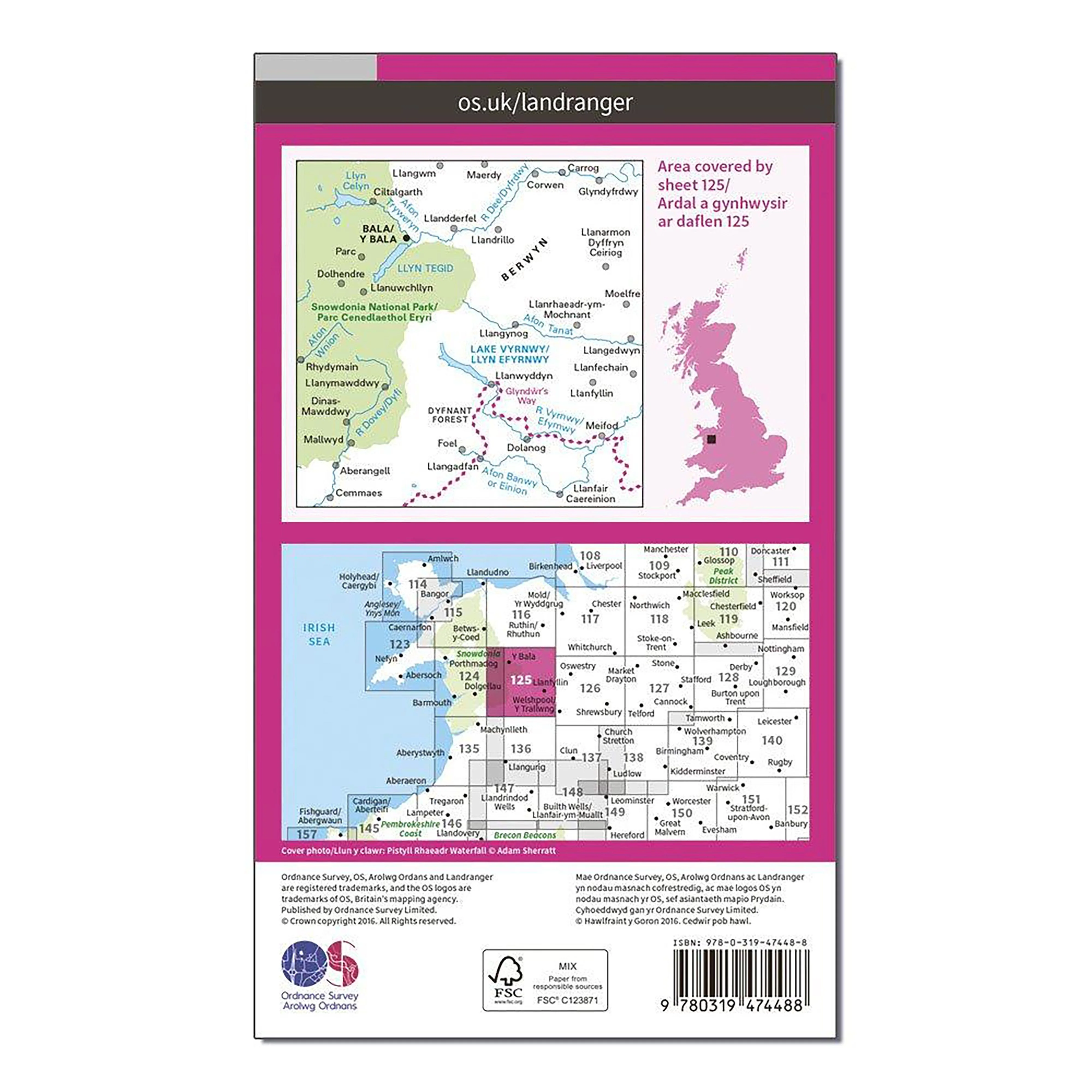 Landranger Active 125 Bala & Lake Vyrnwy Map With Digital Version - Image 2